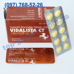 Vidalista CT