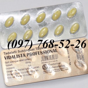 Vidalista Professional