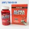 Alpha Male Plus