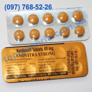 Snovitra Strong 40mg