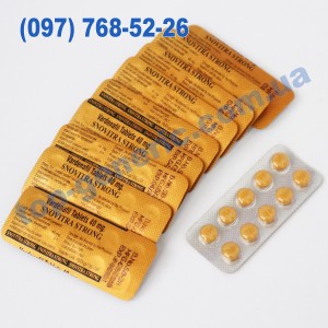 Snovitra Strong 40mg