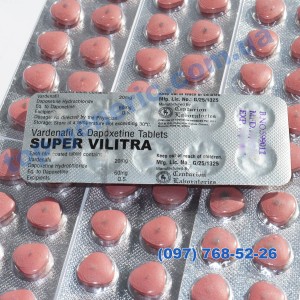 SUPER Vilitra