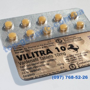 Vilitra 10mg