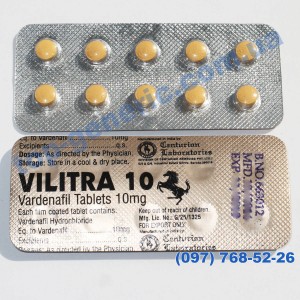 Vilitra 10mg