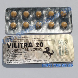 Vilitra 20mg