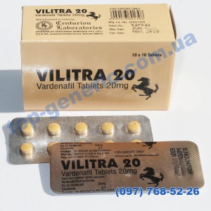 Vilitra 20mg