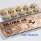Vilitra 40mg