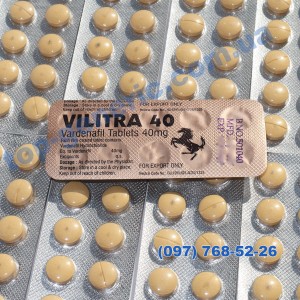 Vilitra 40mg