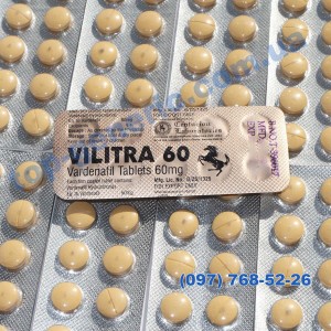 Vilitra 60mg