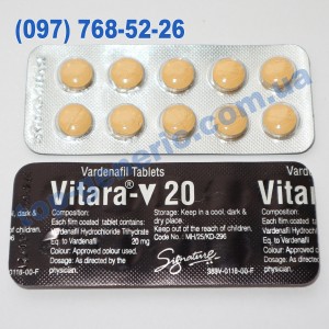 Vitara-V 20mg