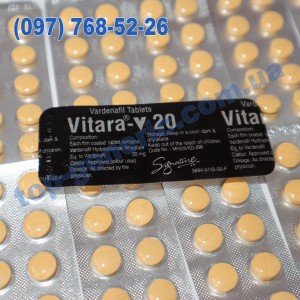 Vitara-V 20mg