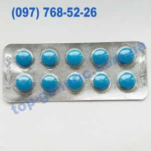 Poxet 90mg