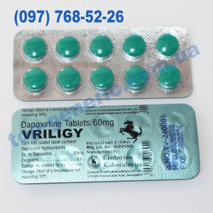 Vriligy 60mg