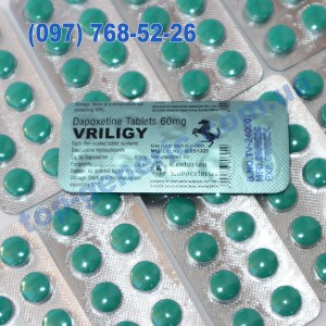 Vriligy 60mg