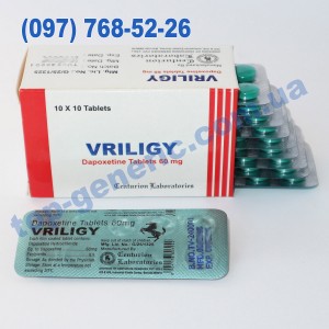 Vriligy 60mg