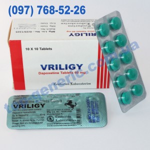 Vriligy 60mg