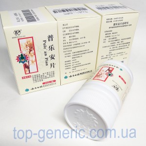 Pule an Pian (ПуЛе Ан Пянь)