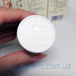 Pule an Pian (ПуЛе Ан Пянь)