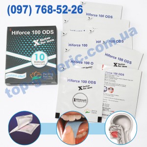 Hiforce 100 ODS