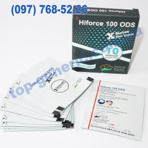 Hiforce 100 ODS