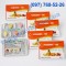 Kamagra Chewable Tablets