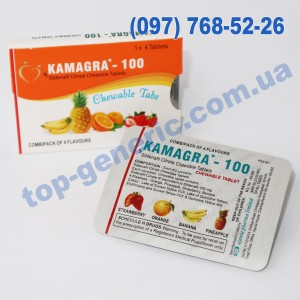 Kamagra Chewable Tablets