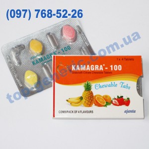 Kamagra Chewable Tablets