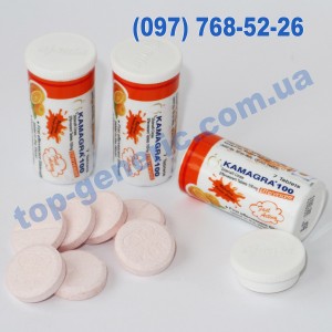 Kamagra Effervescent