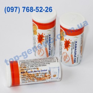 Kamagra Effervescent