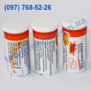 Kamagra Effervescent