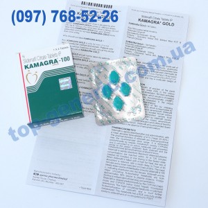 Kamagra Gold 100mg