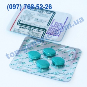 Kamagra Gold 100mg