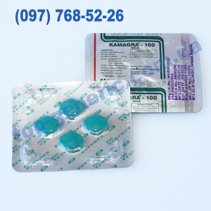 Kamagra Gold 100mg