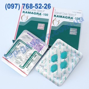 Kamagra Gold 100mg