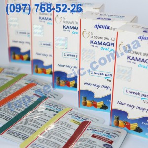 Kamagra Oral Jelly