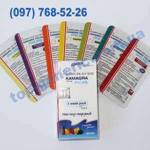 Kamagra Oral Jelly