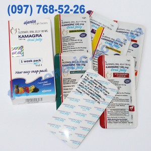 Kamagra Oral Jelly