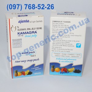 Kamagra Oral Jelly