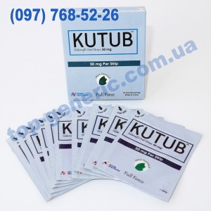 Kutub Sildenafil Oral Strips 50mg