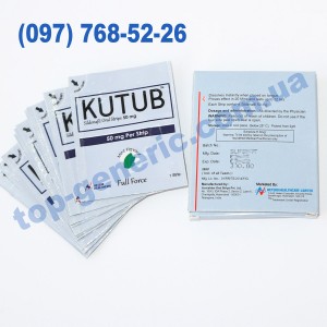 Kutub Sildenafil Oral Strips 50mg
