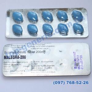 Malegra 200mg