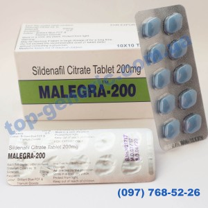 Malegra 200mg