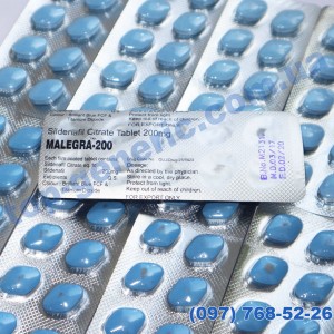 Malegra 200mg