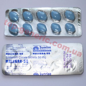 Malegra 50mg
