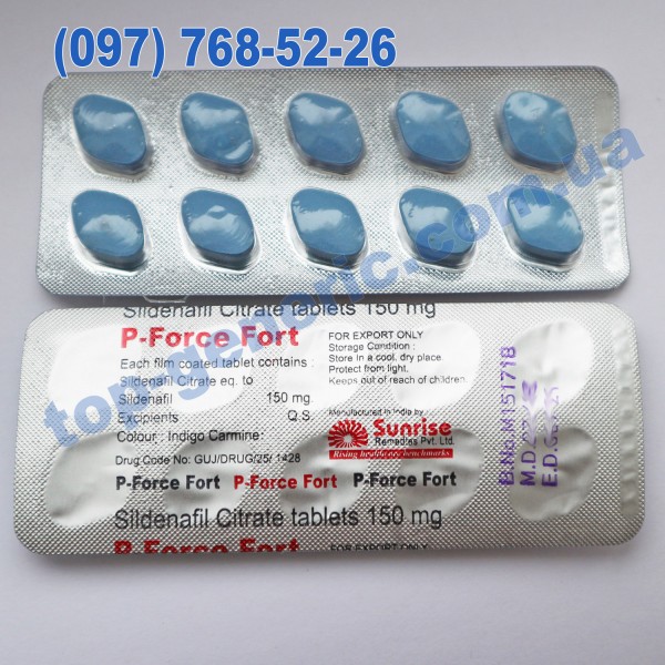Купить P-Force Fort 150mg - аналог виагры. Инструкция, отзывы, цена в ...