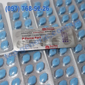 P-Force Fort 150mg