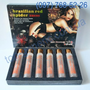 Brazilian Red Spider