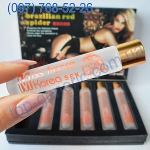 Brazilian Red Spider