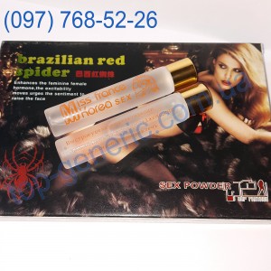 Brazilian Red Spider