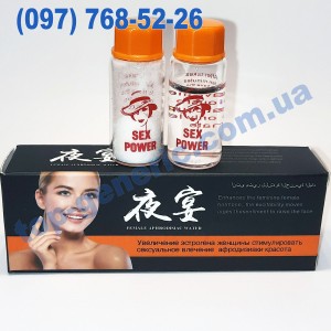 Шпанская мушка